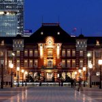 The Tokyo Station Hotel – Front