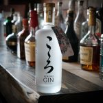 London Dry Gin With A Japanese Twist